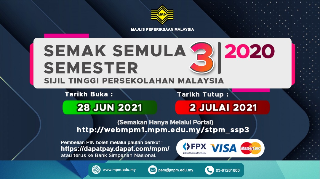 semaksemulastpmS32020