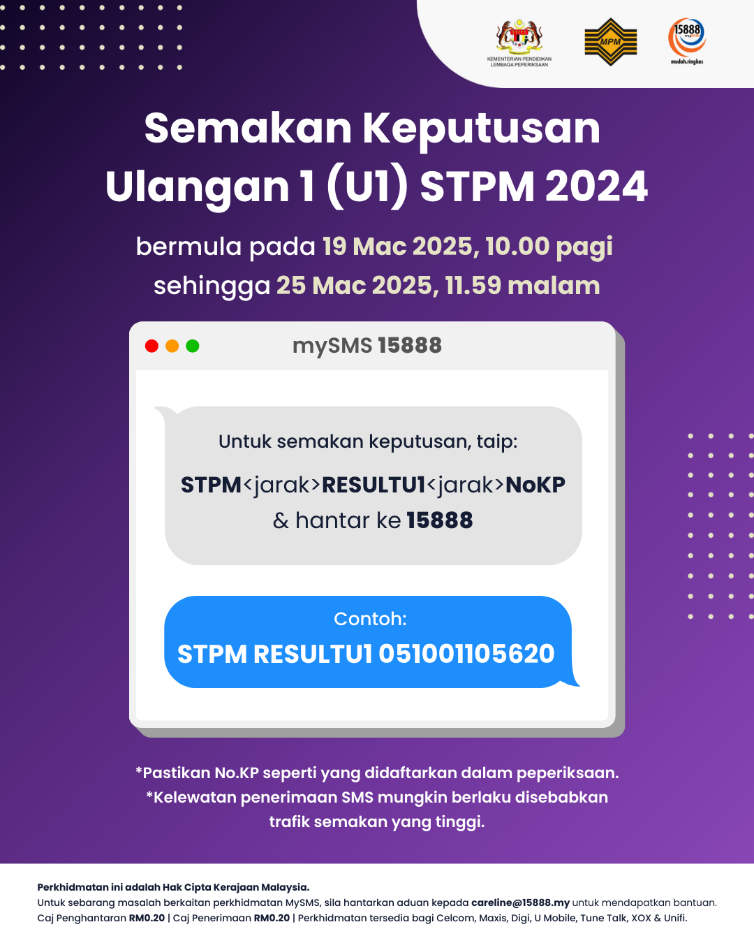 Semakan Keputusan Ulangan 1 (U1) STPM 2024