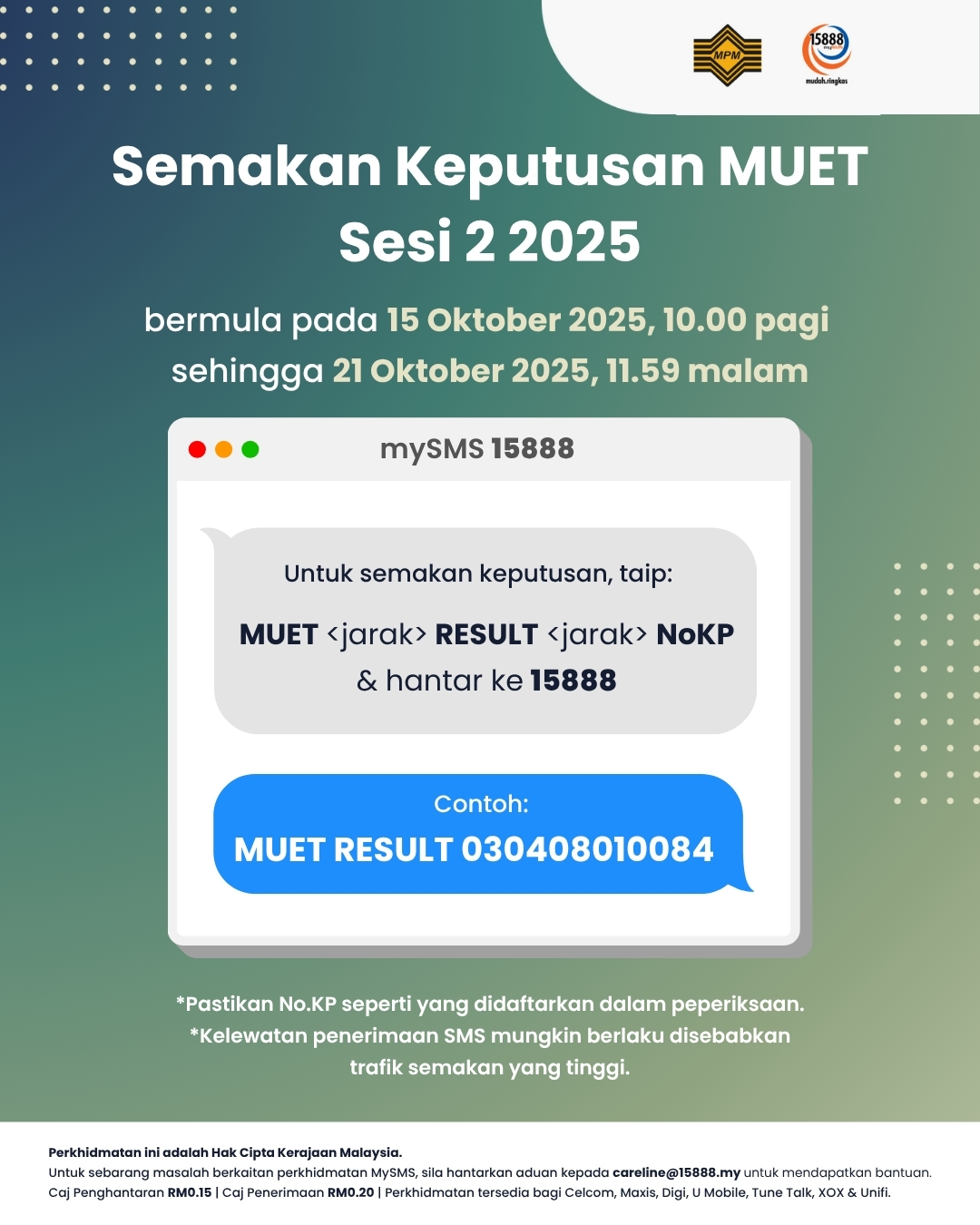 Untuk semakan taip
